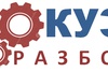 ЮА КУЗОВ РАЗБОРКА ЮА КУЗОВ РАЗБОРКА