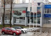 Автосалон Торино Авто