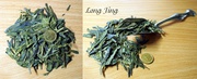 Чай китайский LongJing