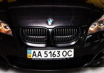 BMW 5 Series Седан (E60) 530i