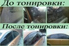 СТО "Зайцев" СТО "Зайцев"