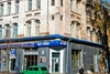 Валентина сервис плюс Валентина сервис плюс