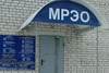 ОРЭР ГАИ (МРЭО) Житомира ОРЭР ГАИ (МРЭО) Житомира