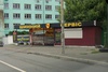 Шиномонтаж S&S Шиномонтаж S&S
