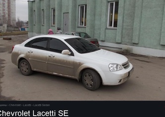 Chevrolet Lacetti Седан 1.6 MT SE