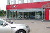 Автоцентр на Столичном Автоцентр на Столичном