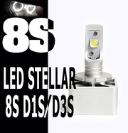 Led лампы 8S D1S/D3S от компании Stellar (компл. 2шт)