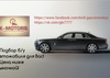Автосалон K-MOTORS