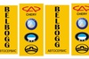 Belbogg АвтоСервіс – СТО, комп"ютерна діагностика, ремонт, запчастини