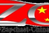 zapchast-china