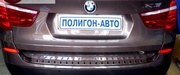 BMW Накладка на бампер BMW, X3 F25 Внедорожник 2011-