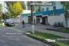 Бриз Бриз