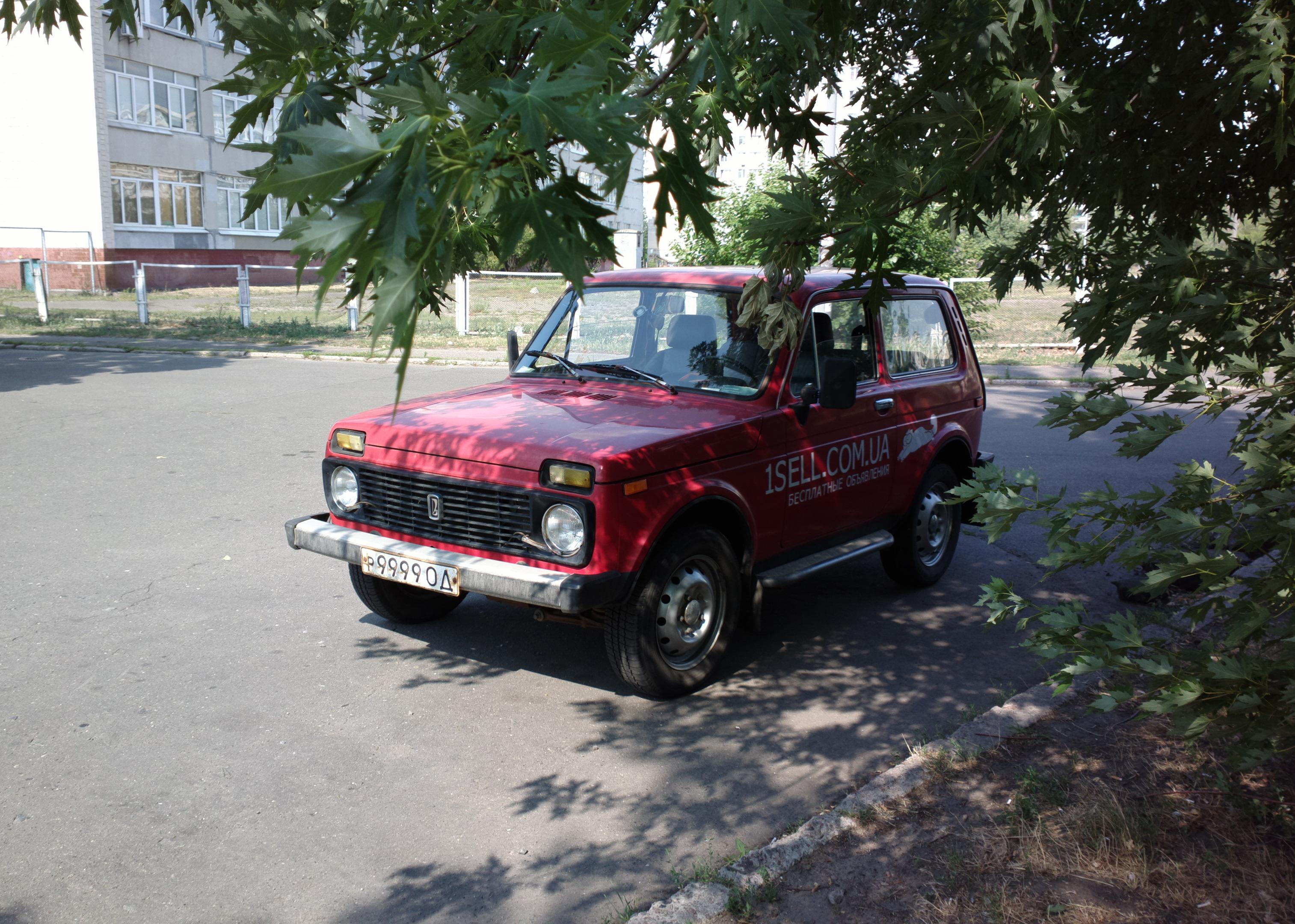Lada (ВАЗ) 2121