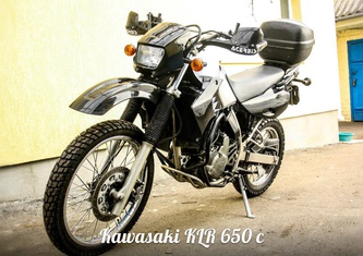 Kawasaki KLR