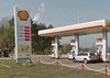 АЗС SHELL на Тюменском