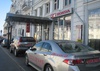 Автосалон Спецавтотехника Центр