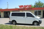 Volkswagen Transporter Kombi