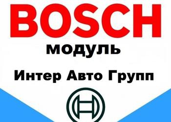 Bosch CTO