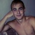 Александр Урсу