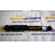 Амортизатор задний Opel Meriva