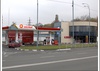 АЗС Ultra