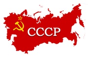 Юрист: юридически Советский Союз есть, но преступники игнорируют Закон!