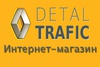 Detal-Trafic