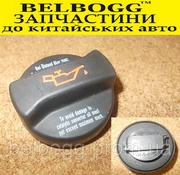 Крышка маслозаливной горловины Chery Amulet Чери Амулет