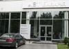 Автосалон АВТ Бавария Киев