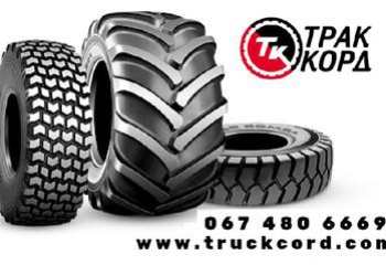 truckcord