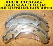 Колодки задние тормозные барабанные 5001-0566