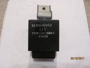Реле Мицубиси МВ606962 TYPE G8D-39M-C 2041D2