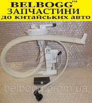 Насос топливный вспомагательный с указателем уровня топлива Chery Tiggo, Чери Тигго