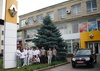 СТО Франк Моторс