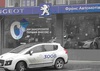 Автосалон Франс Автомотив