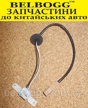 Кнопка багажника MG 550 Morris Garages МГ МЖ 550 Моріс Морис Гараж