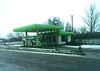 АЗС Лукойл на Ребета