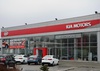 Автосалон Автоцентр на Борщаговке