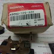 ТОРМОЗНЫЕ КОЛОДКИ ЗАДНИЕ HONDA 43022-TP6-A01