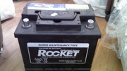 Rocket SMF 56030
