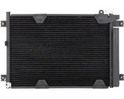 Радиатор кондиционера Suzuki Vitara Grand Сузуки  Гранд