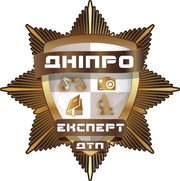 Автоексперт 