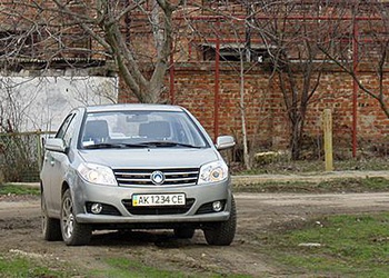 Geely MK