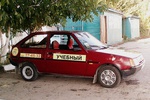 ЗАЗ Таврия Нова 1.1 MT 110206-41
