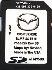 Карта навигации Navteq на Mazda, Toyota, Opel, Chevrolet 