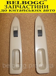 Блок управления стеклоподъемниками левый правый задний BYD F3 Бид Ф3