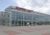 Автосалон Ария Моторс