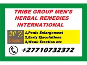 Tribe Group International Distributors Of Herbal Sexual Products In Lint Municipality in Belgium Call ? +27710732372 Penis Enlargement Remedies In Nogales City in Arizona, United States And Odendaalsrus Town In South Africa
