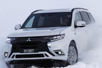 Mitsubishi Outlander PHEV 2.4 AT Ultimate 4WD