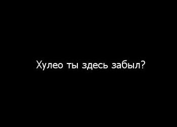Ёнмоко